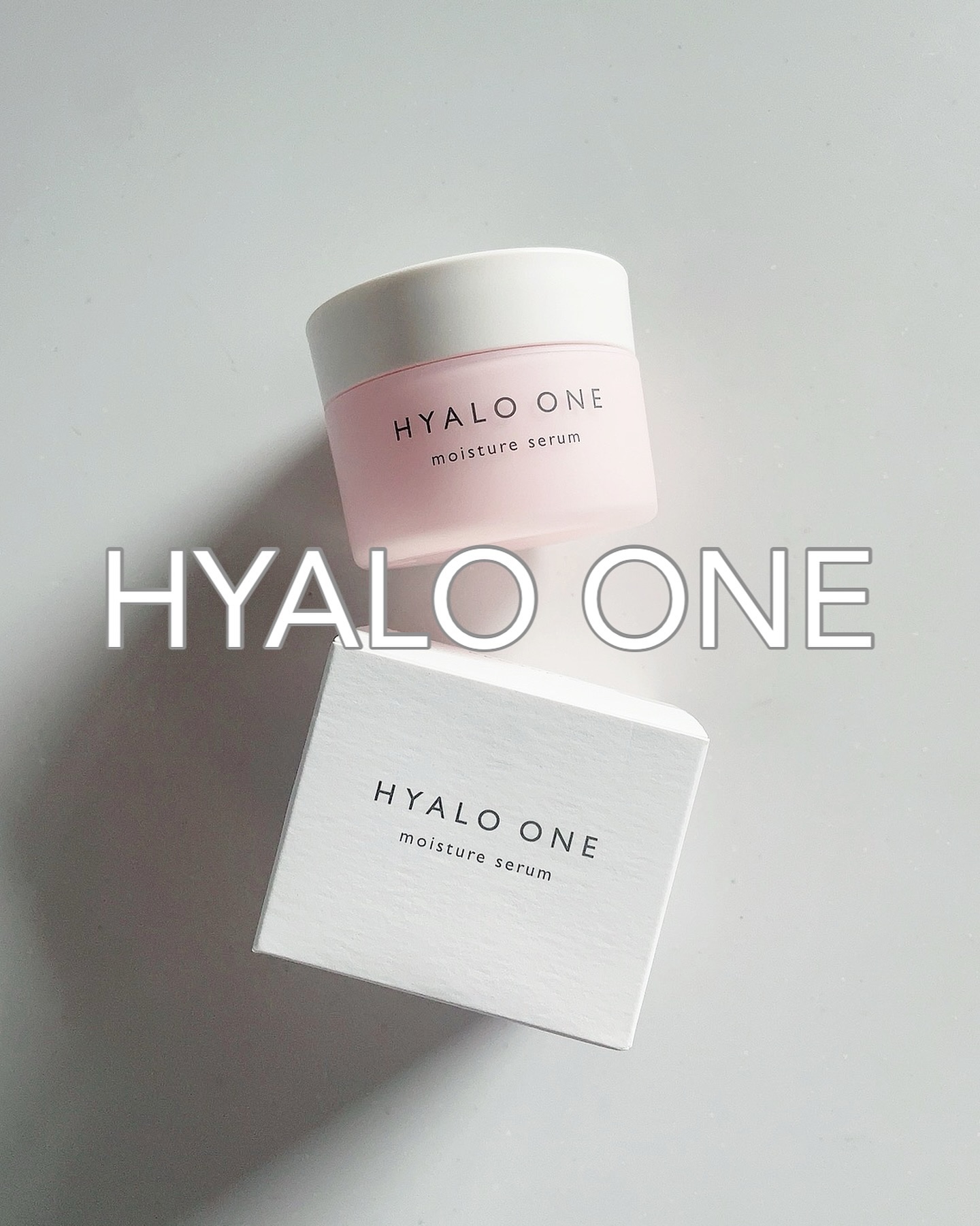 ヒアロワン/キユートピア/オールインワン化粧品を使ったクチコミ（1枚目）