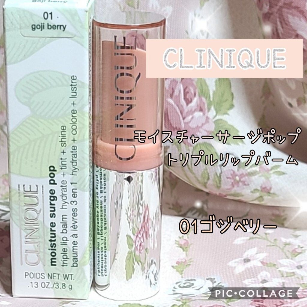 モイスチャー サージ ポップ トリプル リップ バーム/CLINIQUE/リップバームを使ったクチコミ(1枚目)