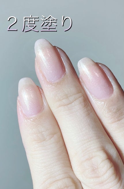 グロッシーコート/スキューズミー/オールインワンネイルを使ったクチコミ(5枚目)