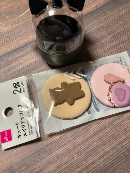 メイクアップスポンジ(ケース付き)/DAISO/その他を使ったクチコミ(1枚目)
