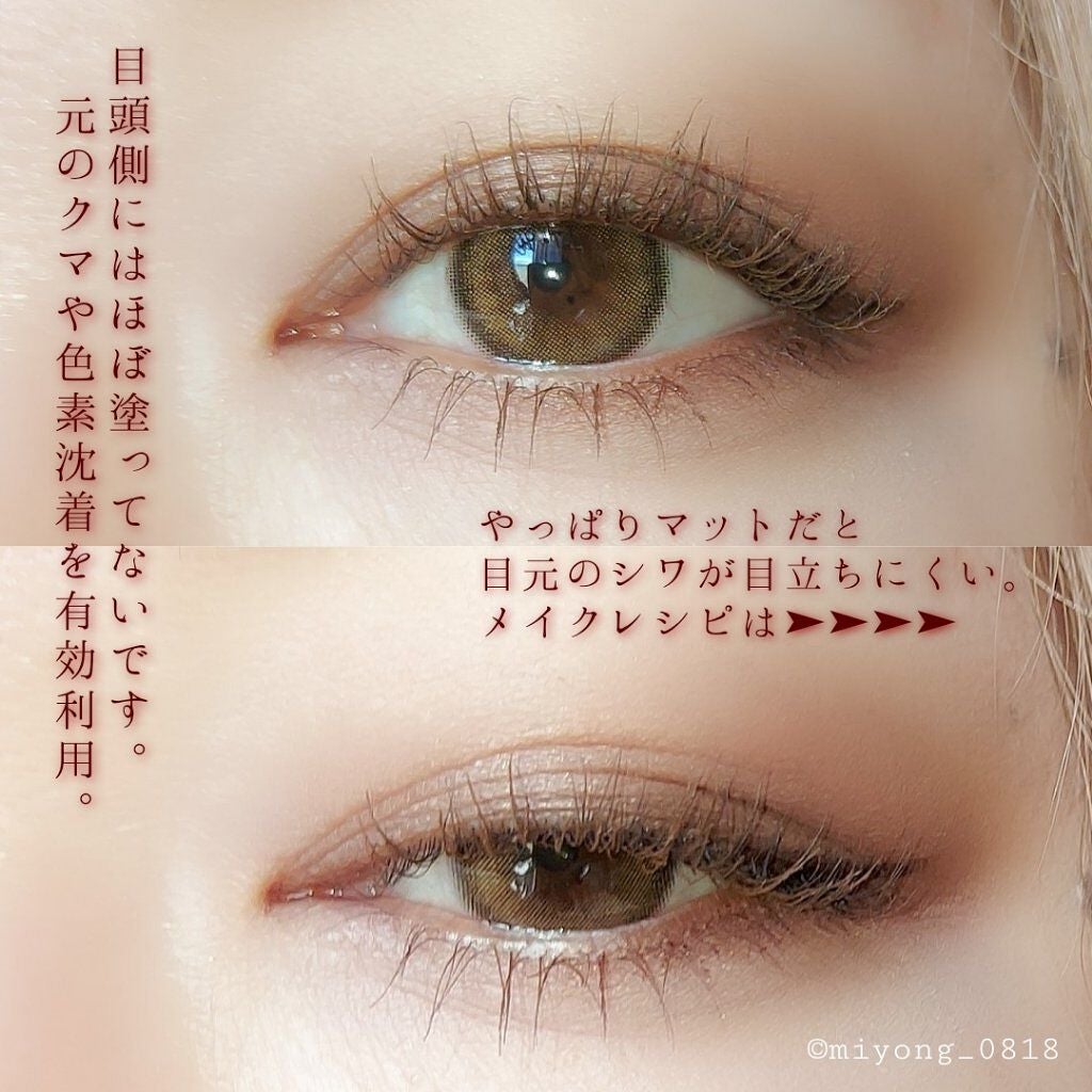 アイ カラー クォード/TOM FORD BEAUTY/アイシャドウパレットを使ったクチコミ(3枚目)