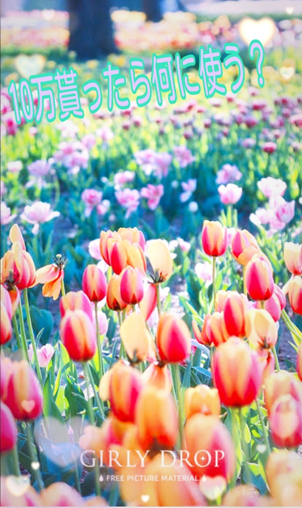 ポアレスエアリーベース/キャンメイク/化粧下地を使ったクチコミ（1枚目）