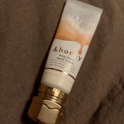 アンドハニー メルティモイスト ハンドクリーム/&honey/ハンドクリームを使ったクチコミ(1枚目)