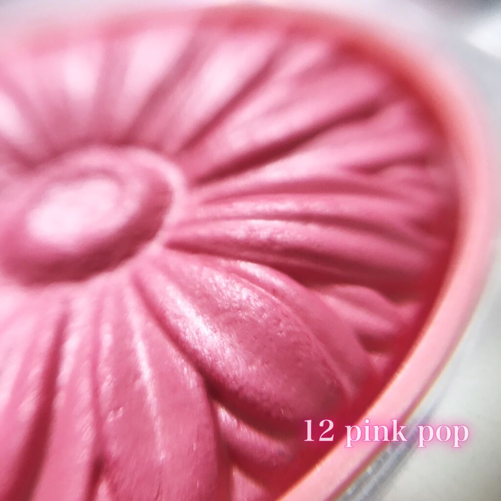 チーク ポップ 12 ピンク ポップ/CLINIQUE/パウダーチークを使ったクチコミ（2枚目）