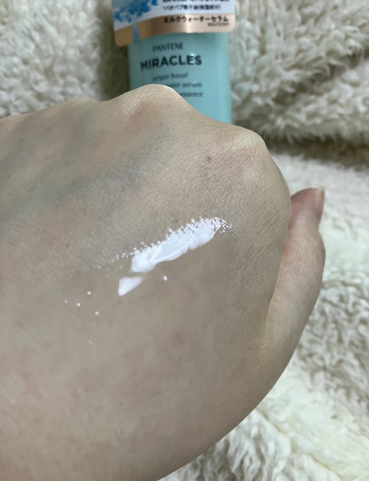 ミラクルズ うるおいブーストミルクウォーターセラム/パンテーン/アウトバストリートメントを使ったクチコミ（2枚目）