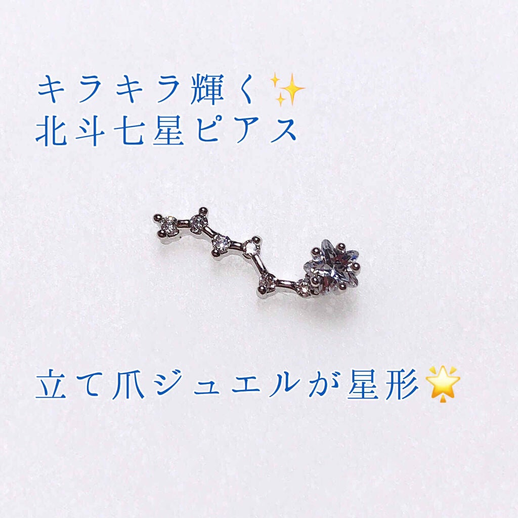 æ«»ã¯ã ðž on LIPS ãæ¥œå€©ã¹ãŒããŒã»ãŒã«ã§ã®ãã¢ã¹ã®è³Œå
¥å玹ä»ç¬¬äžåŒŸã§ãâšã«ããŒåç..ãïŒ1æç®ïŒ