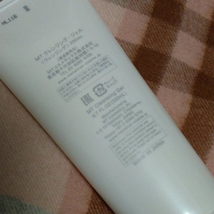 MT クレンジング・ジェル/MTメタトロン/クレンジングジェルを使ったクチコミ(2枚目)