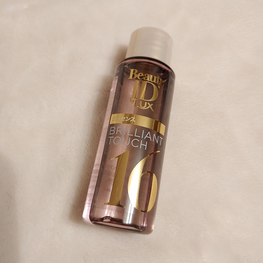 ラックス ビューティーiD ピュアクレンズ シャンプー&リッチ/コントロール/ライブリー トリートメント/LUX/市販シャンプーを使ったクチコミ(4枚目)