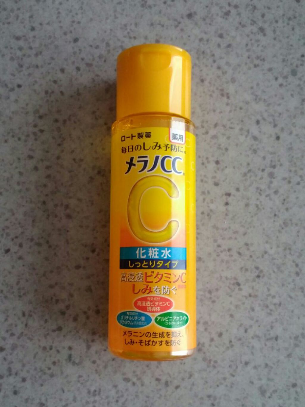 薬用しみ対策 美白化粧水 しっとりタイプ/メラノCC/化粧水を使ったクチコミ(1枚目)