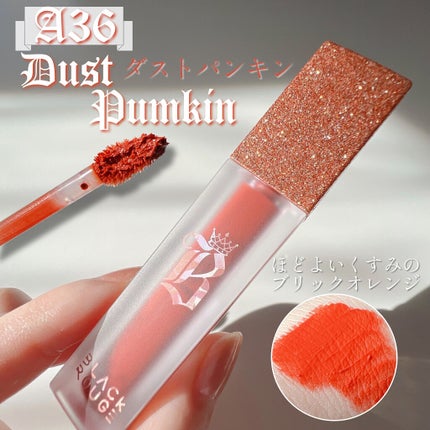 エアフィットベルベットティント7/BLACK ROUGE/リップティントを使ったクチコミ(5枚目)