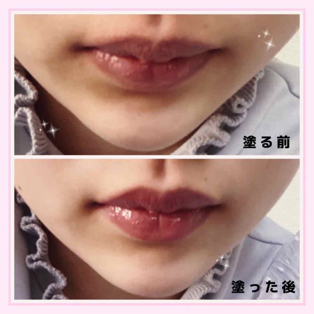 ボリュームアップレディグロス/キャンメイク/リップグロスを使ったクチコミ(2枚目)