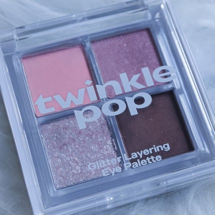 グリッターレイヤリングアイシャドウパレット/TWINKLE POP/アイシャドウパレットを使ったクチコミ(1枚目)