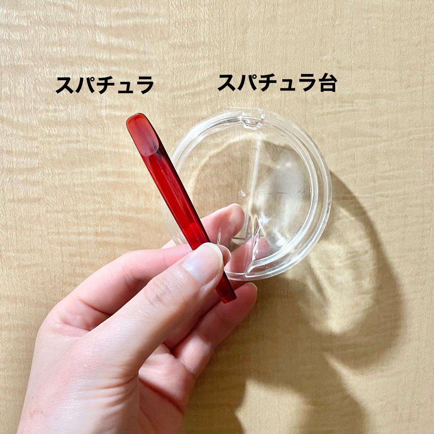 アスタリフト ホワイト ジェリー アクアリスタ/アスタリフト/美容液を使ったクチコミ(3枚目)