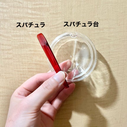 アスタリフト ホワイト ジェリー アクアリスタ/アスタリフト/美容液を使ったクチコミ(3枚目)