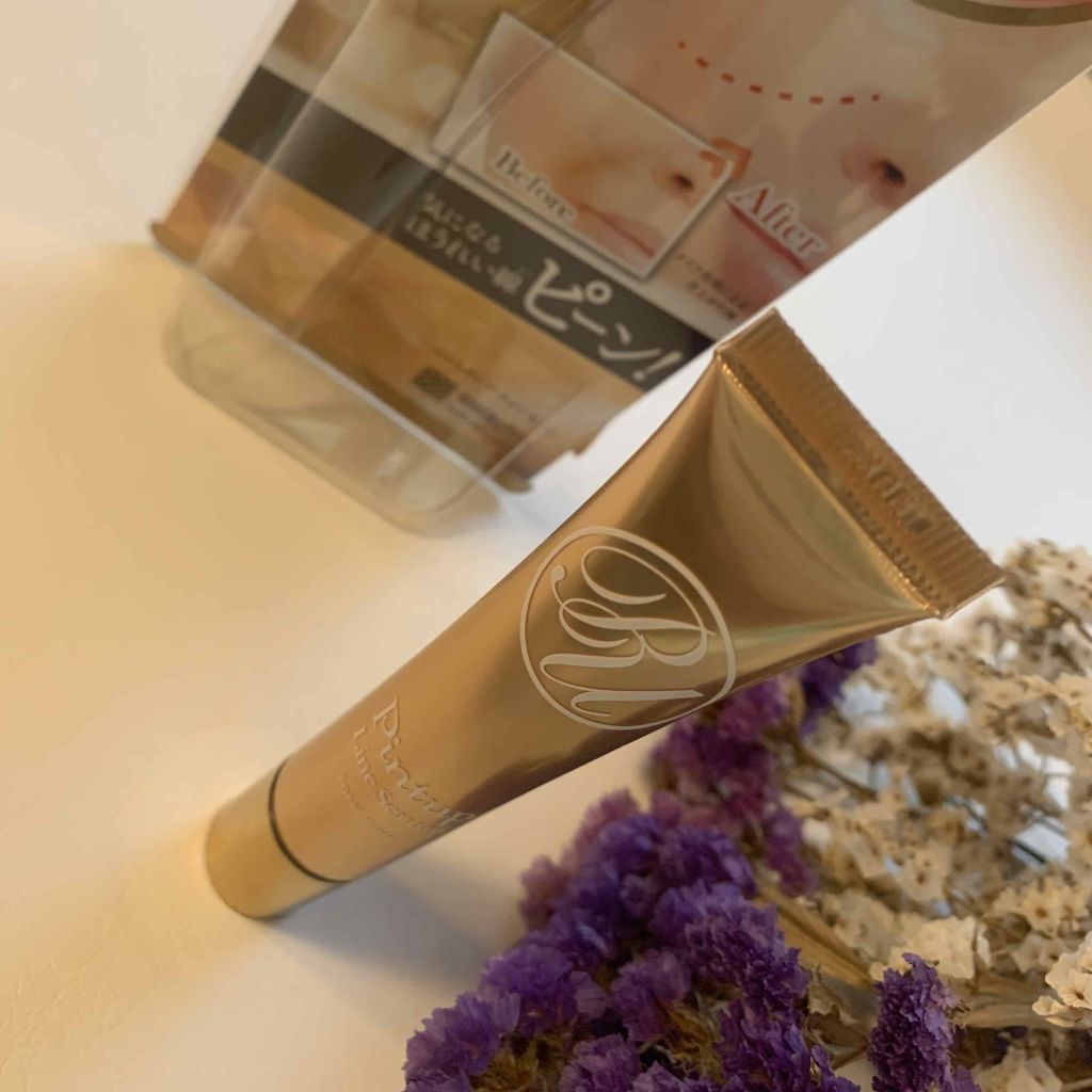 ピントアップラインセラム/Pintup/美容液を使ったクチコミ（1枚目）