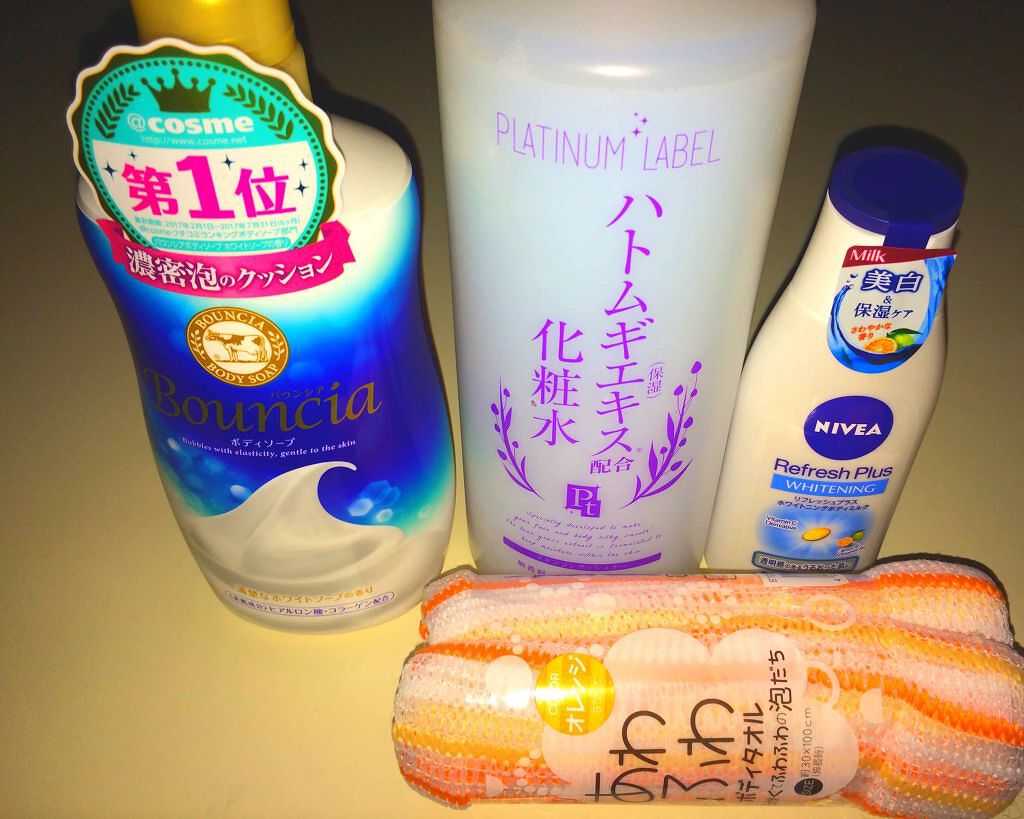  リフレッシュプラス ホワイトニング ボディミルク/ニベア/ボディミルクを使ったクチコミ（1枚目）