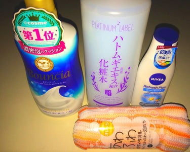 ボディケア商品を買いました〜☺︎

・私はバスケ部に所属しているのですが、膝を怪我してしまい今できない状態です。なので、この機会に筋肉をほぐし、少しでも細くしようと考えています！笑 私は筋肉質でふくらは