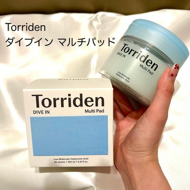 Torriden バランスフル シカトナーパッドのクチコミ「\ 毎日使う溺愛品💗💗 /

Torriden
・ダイブイン マルチパッド
・バランスフル シ.....」（2枚目）