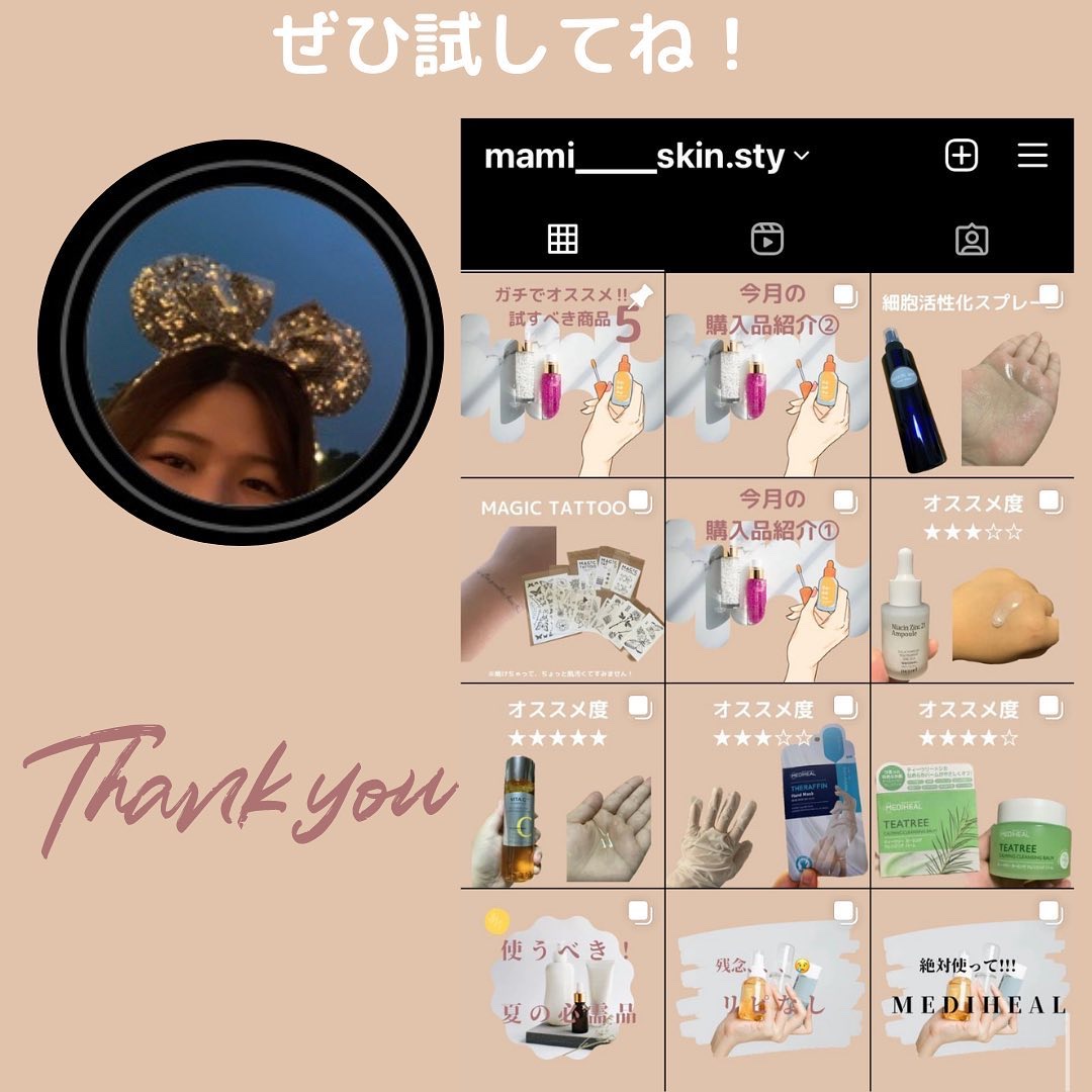 CARE 亜鉛&銅/CARE/美容サプリメントを使ったクチコミ（3枚目）