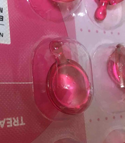 ヘアーオイル【トリートメント】/ellips/ヘアオイルを使ったクチコミ(2枚目)