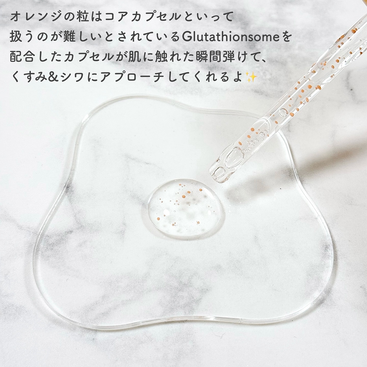 アビブ　グルタチオンソームダークスポットセラムビタドロップ/Abib /美容液を使ったクチコミ（2枚目）