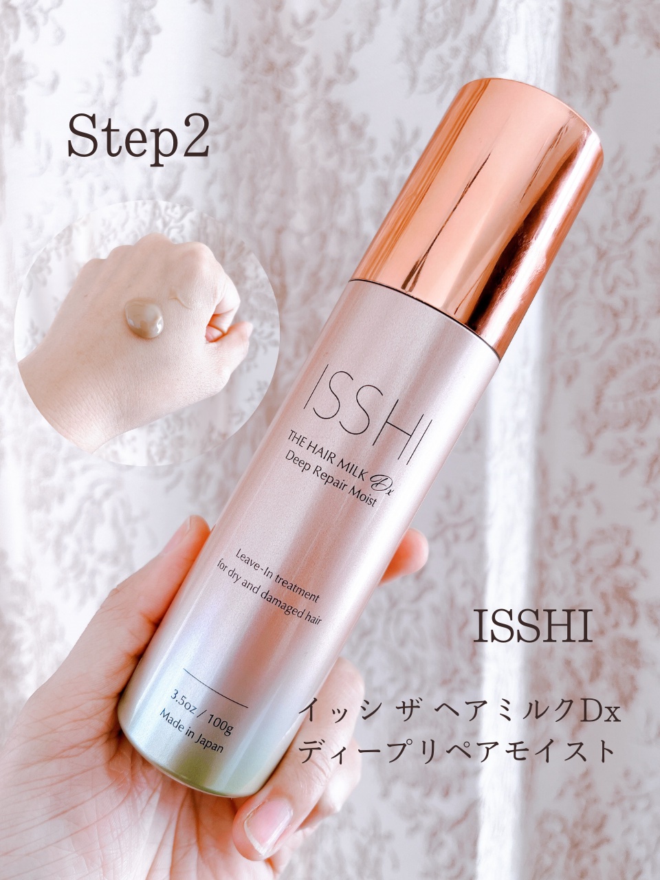 フレックスドライ パドルブラシ ピンク/ウェットブラシ/ヘアブラシを使ったクチコミ（3枚目）