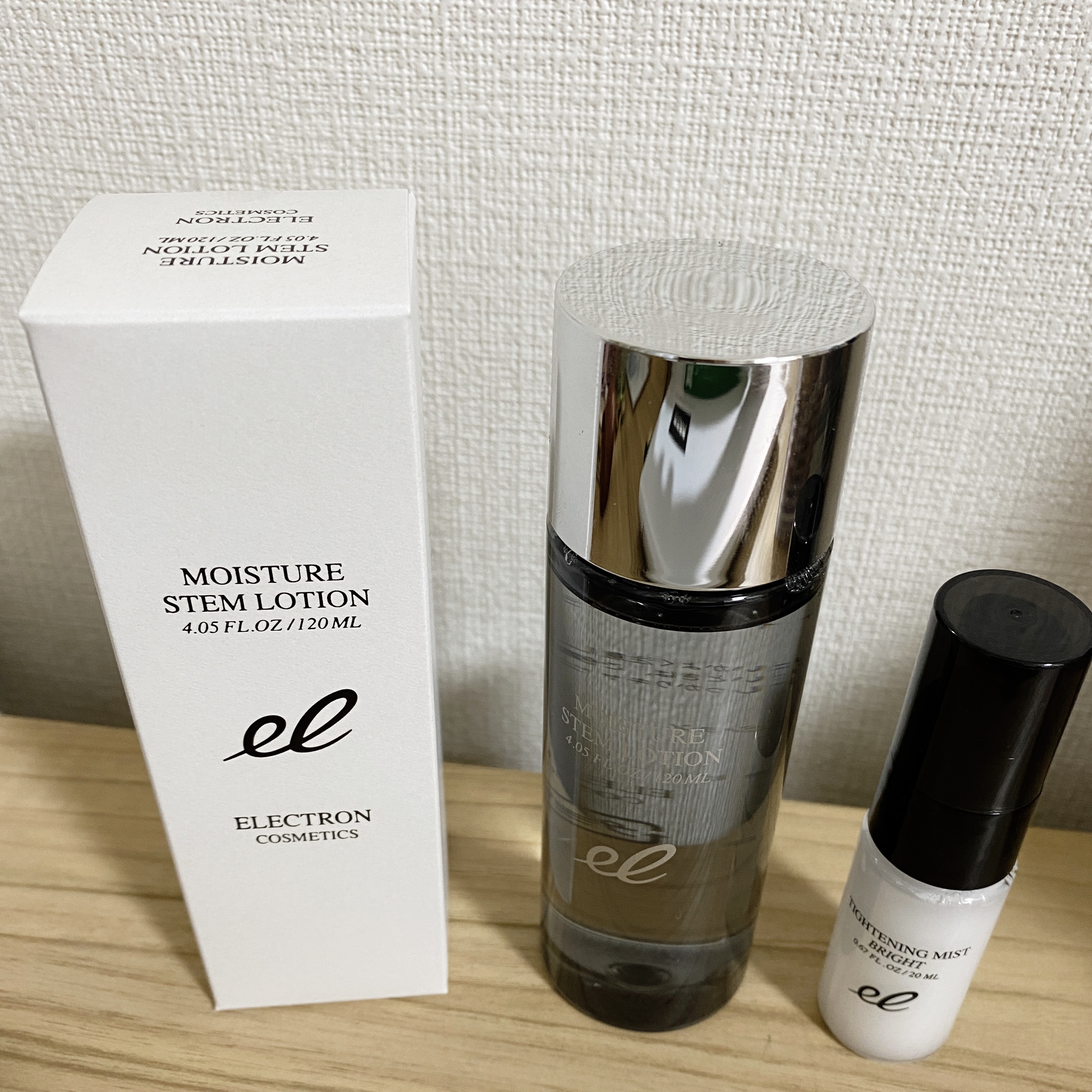 モイスチャーステムローション/ELECTRON/化粧水を使ったクチコミ（1枚目）