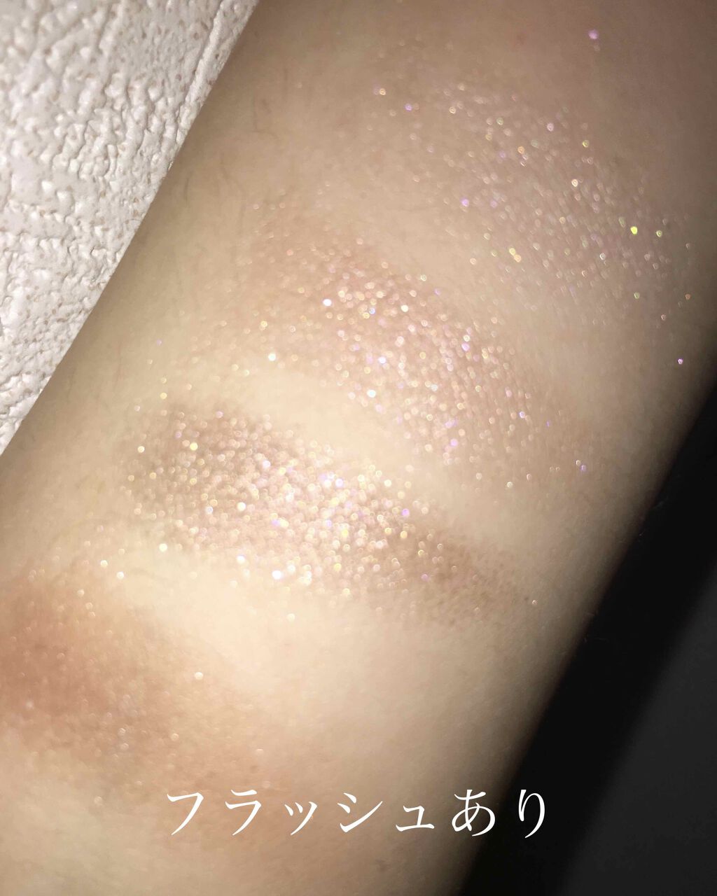 グロッシーリッチ アイズ/Visée/アイシャドウパレットを使ったクチコミ(3枚目)