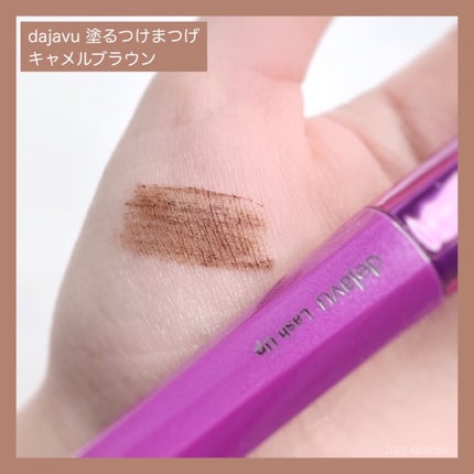 ãå¡ãã€ããŸã€ããèªãŸã€ãéç«ãŠã¿ã€ã/ããžã£ãŽã¥/ãã¹ã«ã©ã䜿ã£ãã¯ãã³ãïŒ3æç®ïŒ