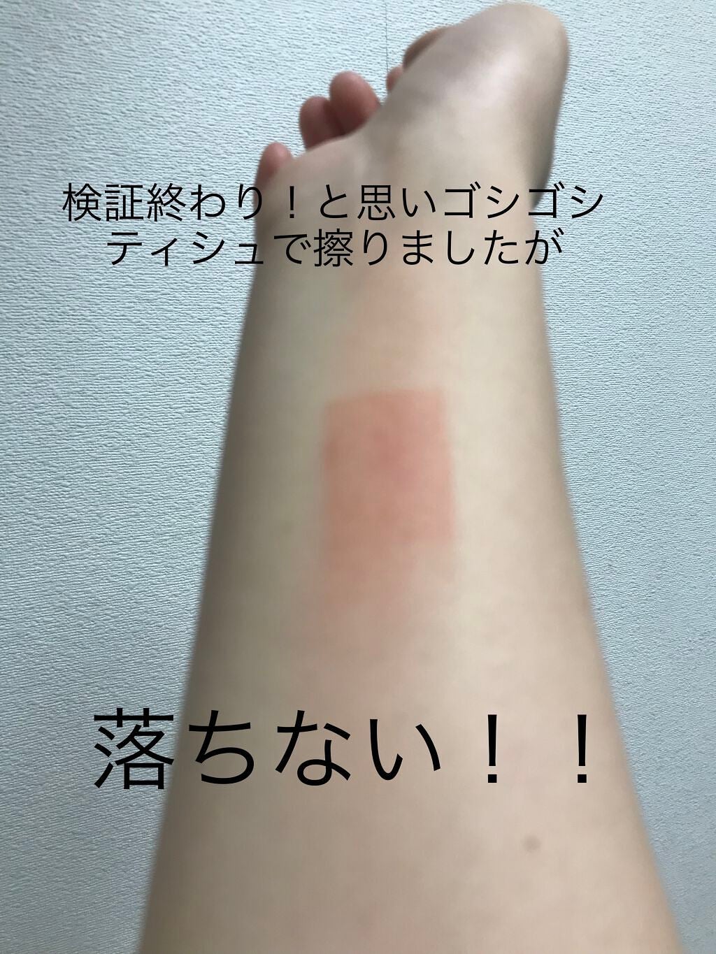 ラプソリュ ルージュ/LANCOME/口紅を使ったクチコミ(7枚目)