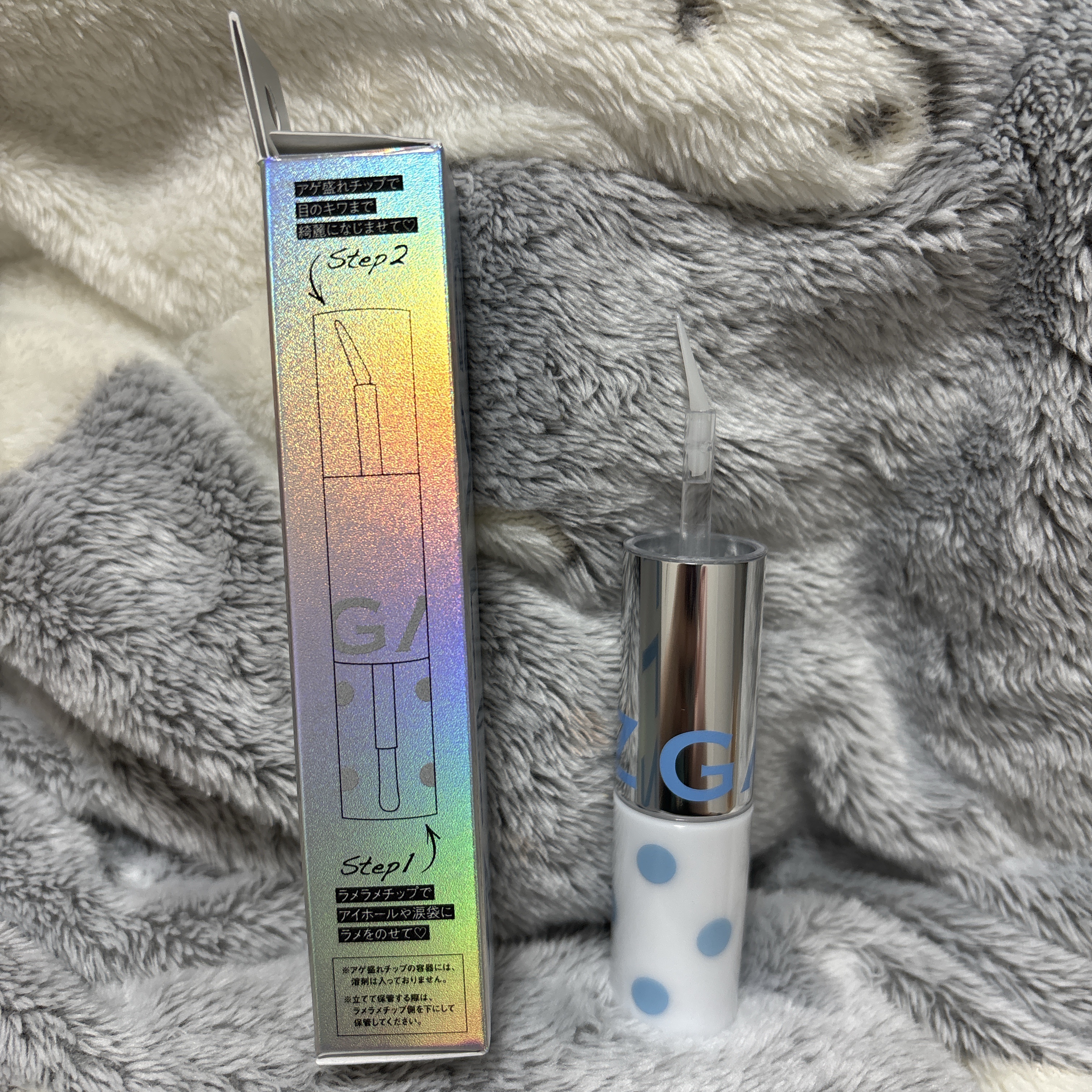 アゲ盛れグリッター/ギャルズ コスメティックス/グリッターを使ったクチコミ（3枚目）