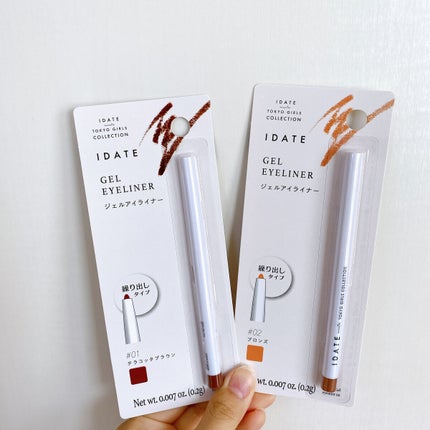 アイデイト ジェルアイライナー/IDATE/ジェルアイライナーを使ったクチコミ(1枚目)