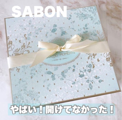 SABON スプラッシュキット ミンティ・スパークのクチコミ「SABON
MINTY SPARK LIMITED COLLECTION
この香りが1番好き〜.....」(1枚目)