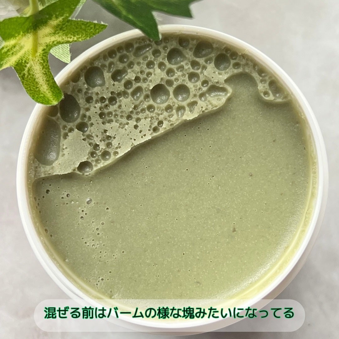 プレミアムもちソープ「グリーンアルティザン」/アレンシア/その他洗顔料を使ったクチコミ(2枚目)