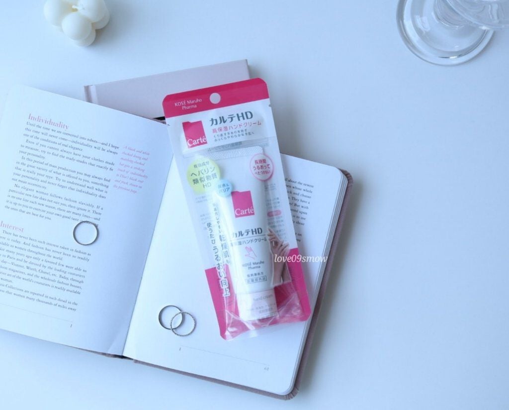 モイスチュア ハンドクリーム/カルテHD/ハンドクリームを使ったクチコミ(3枚目)