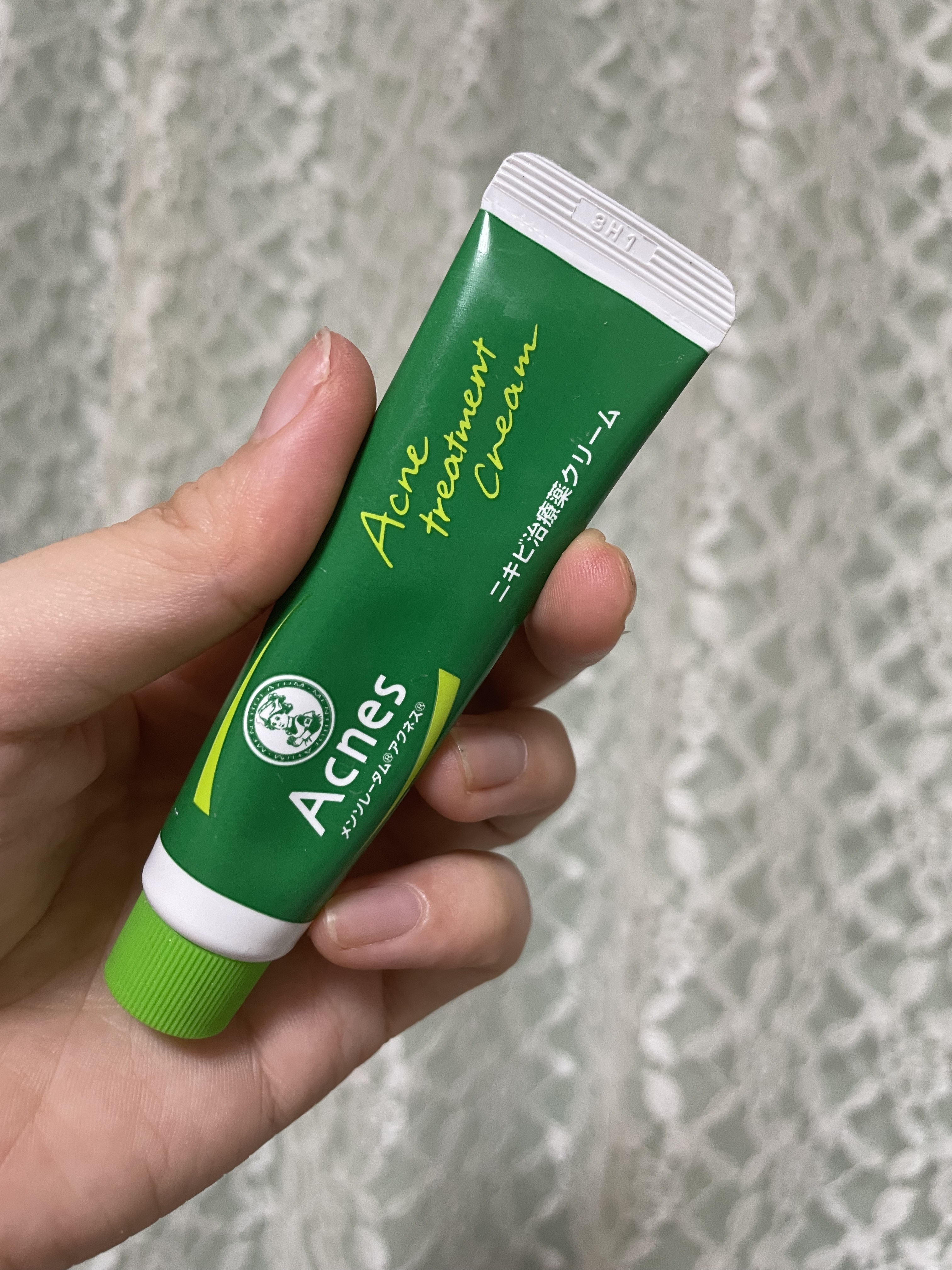 ニキビ治療薬(医薬品)/メンソレータム アクネス/その他を使ったクチコミ（1枚目）