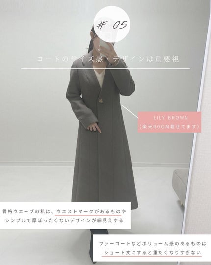 とも on LIPS 「他投稿はこちら⇨@tomo__happylife…………………..」(6枚目)