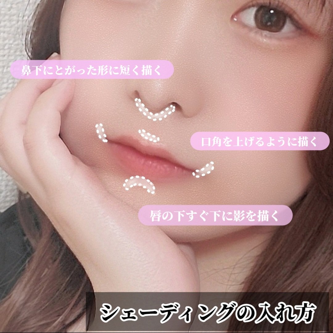 シェーディングパウダー/キャンメイク/シェーディングを使ったクチコミ（2枚目）