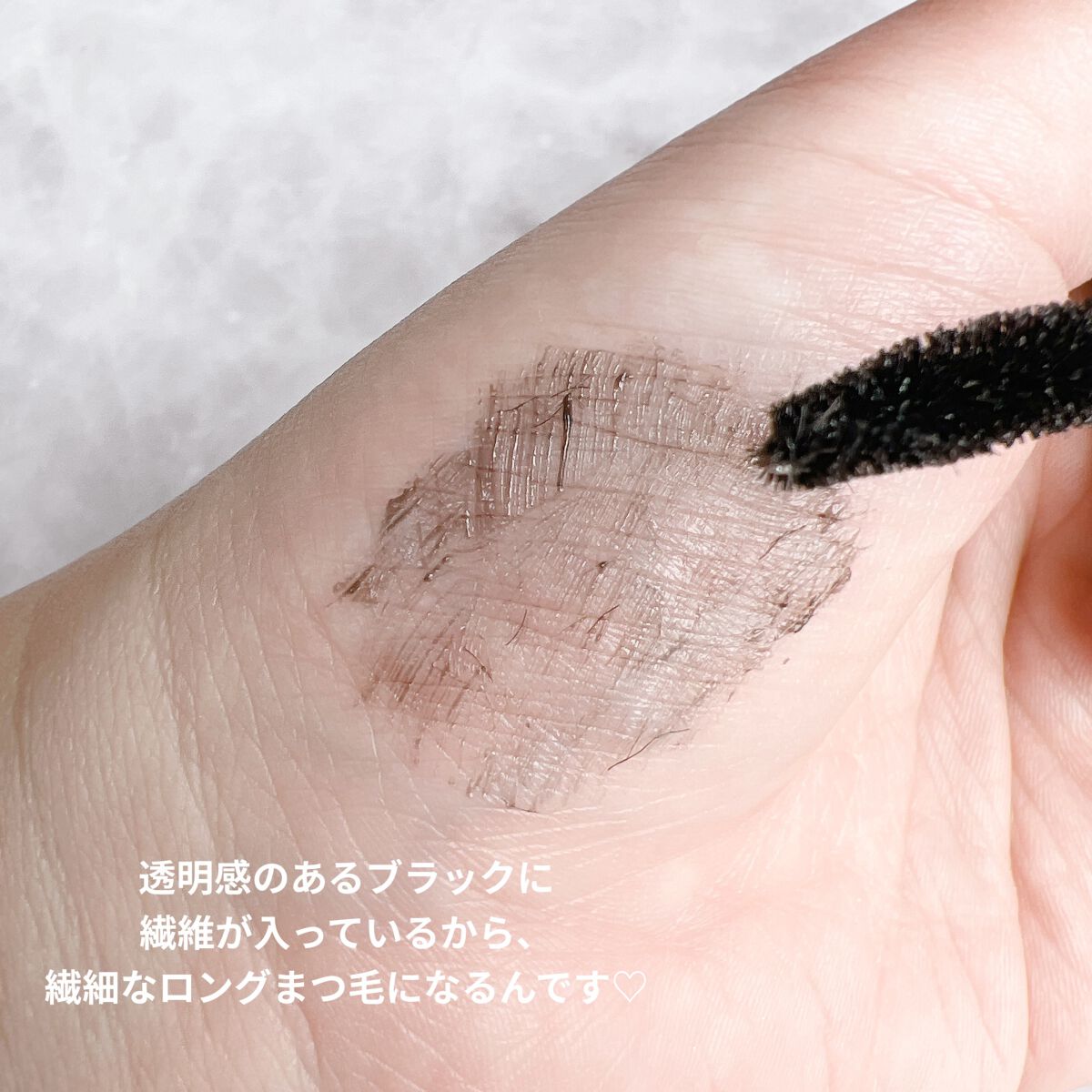 ピメル うそつきマスカラ/pdc/マスカラを使ったクチコミ（2枚目）