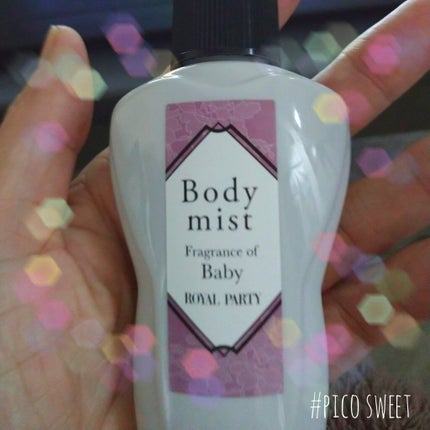 miia ボディミスト/DAISO/香水(レディース)を使ったクチコミ(1枚目)