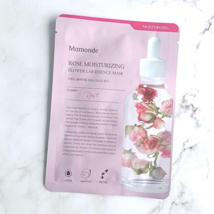 Flower Lab Essence Mask/Mamonde/シートマスク・パックを使ったクチコミ(1枚目)