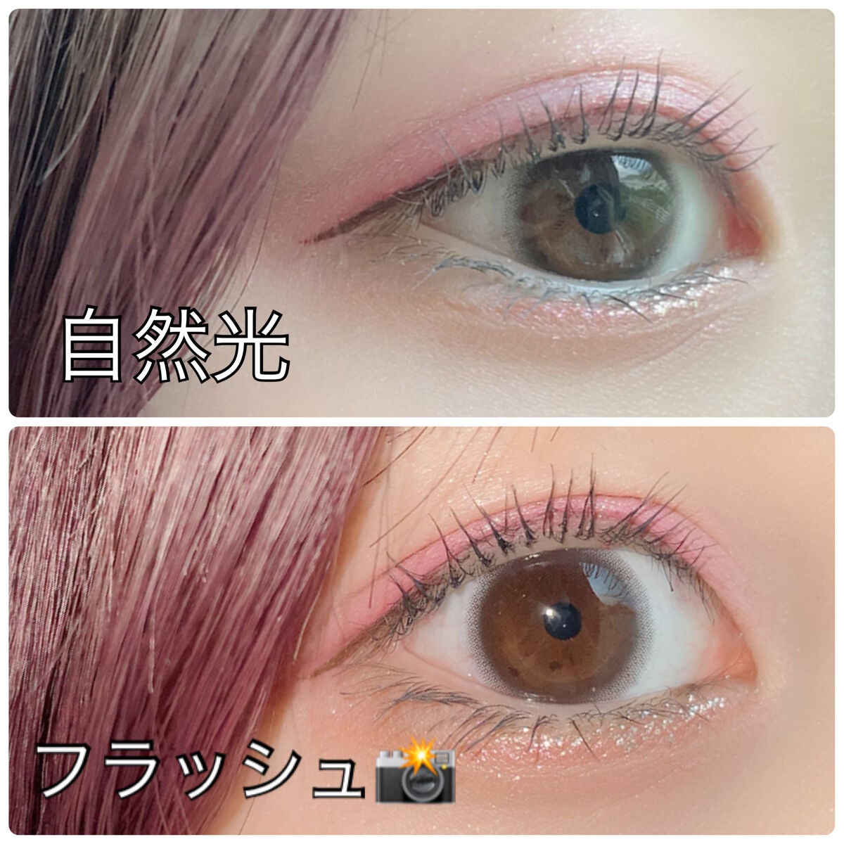 Chu's me 1day/Chu's me/ワンデー(1DAY)カラコンを使ったクチコミ(2枚目)