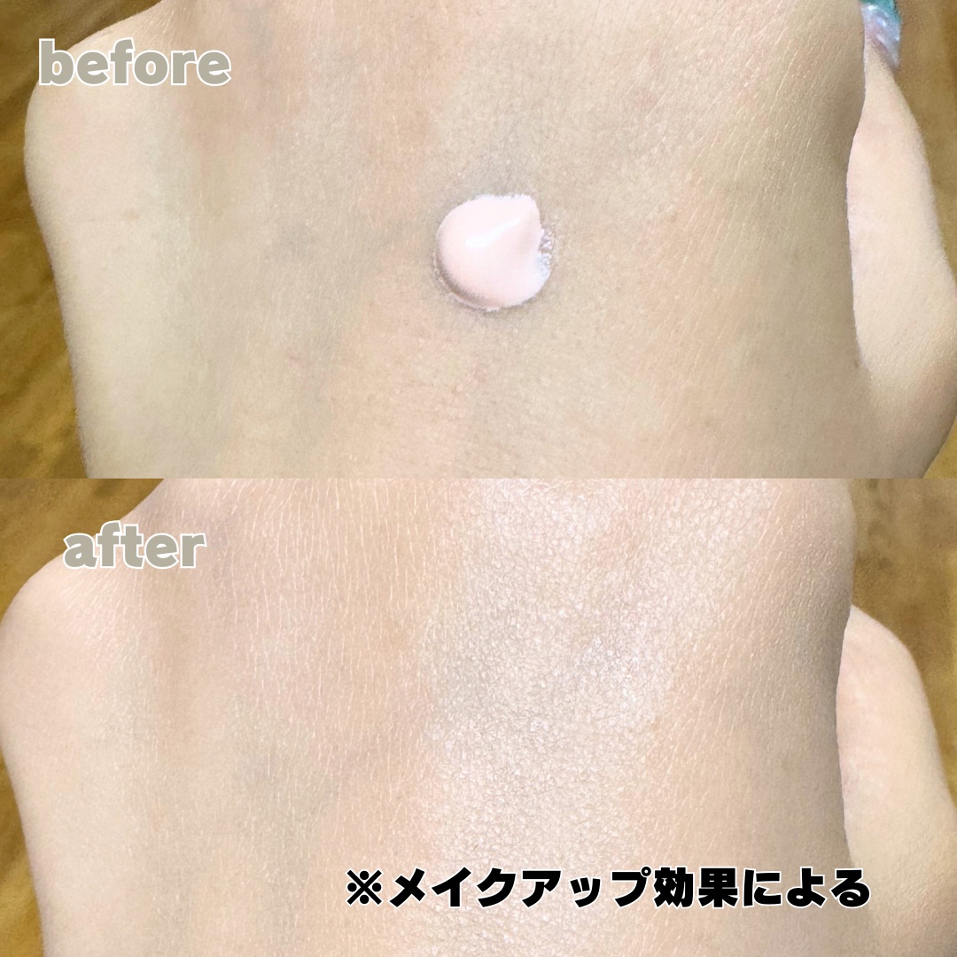 ブリーズフィット トーンアップ サンベース/BROOKESIA/日焼け止めクリームを使ったクチコミ（3枚目）