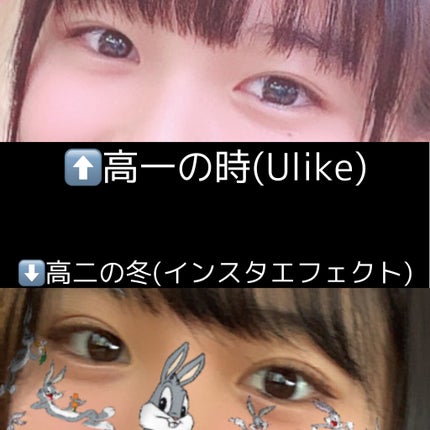 パーフェクトマルチアイズ/キャンメイク/アイシャドウパレットを使ったクチコミ(2枚目)
