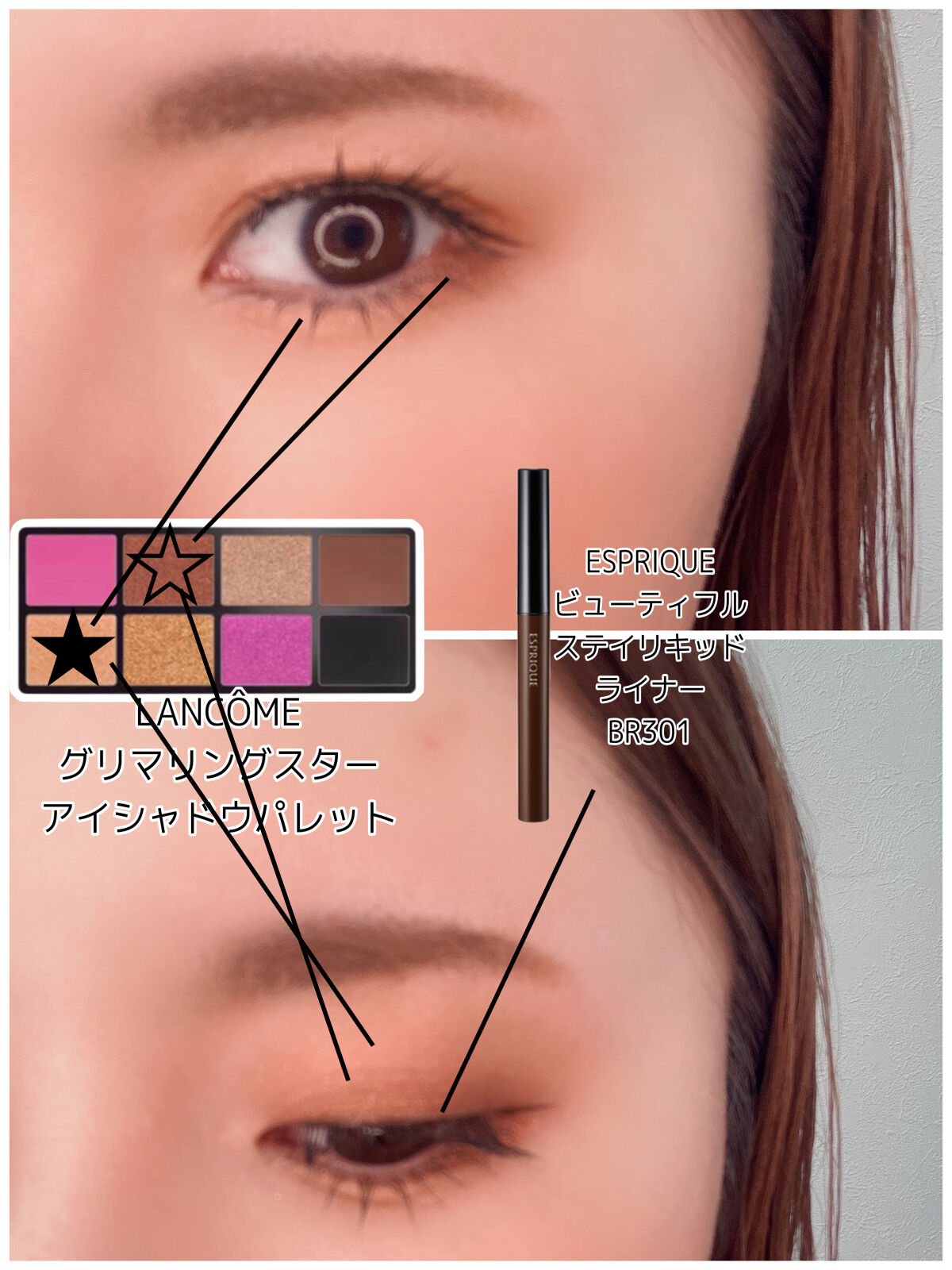 ブラッシュ スプティル n SH02 ローズ サブレ/LANCOME/パウダーチークを使ったクチコミ（2枚目）