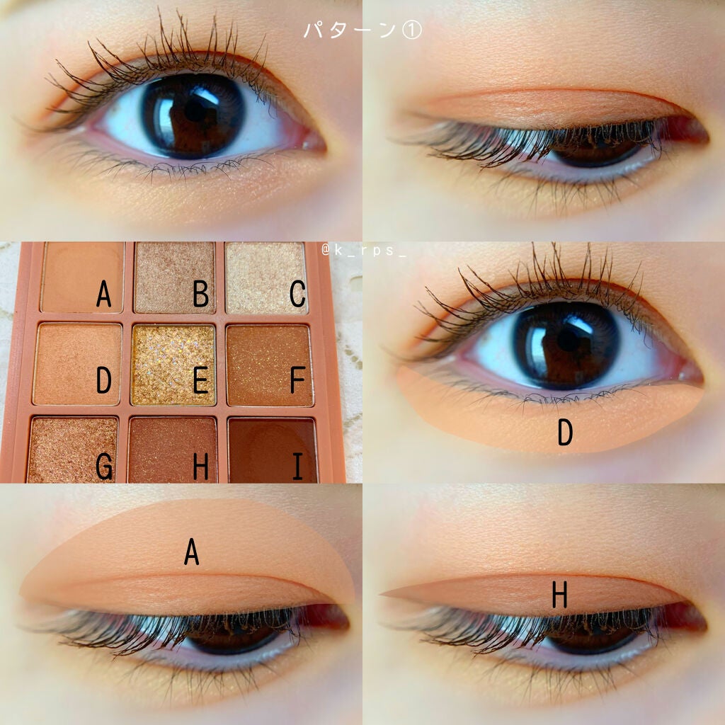 プレイカラーアイズ サンドヒル/ETUDE/アイシャドウパレットを使ったクチコミ(3枚目)