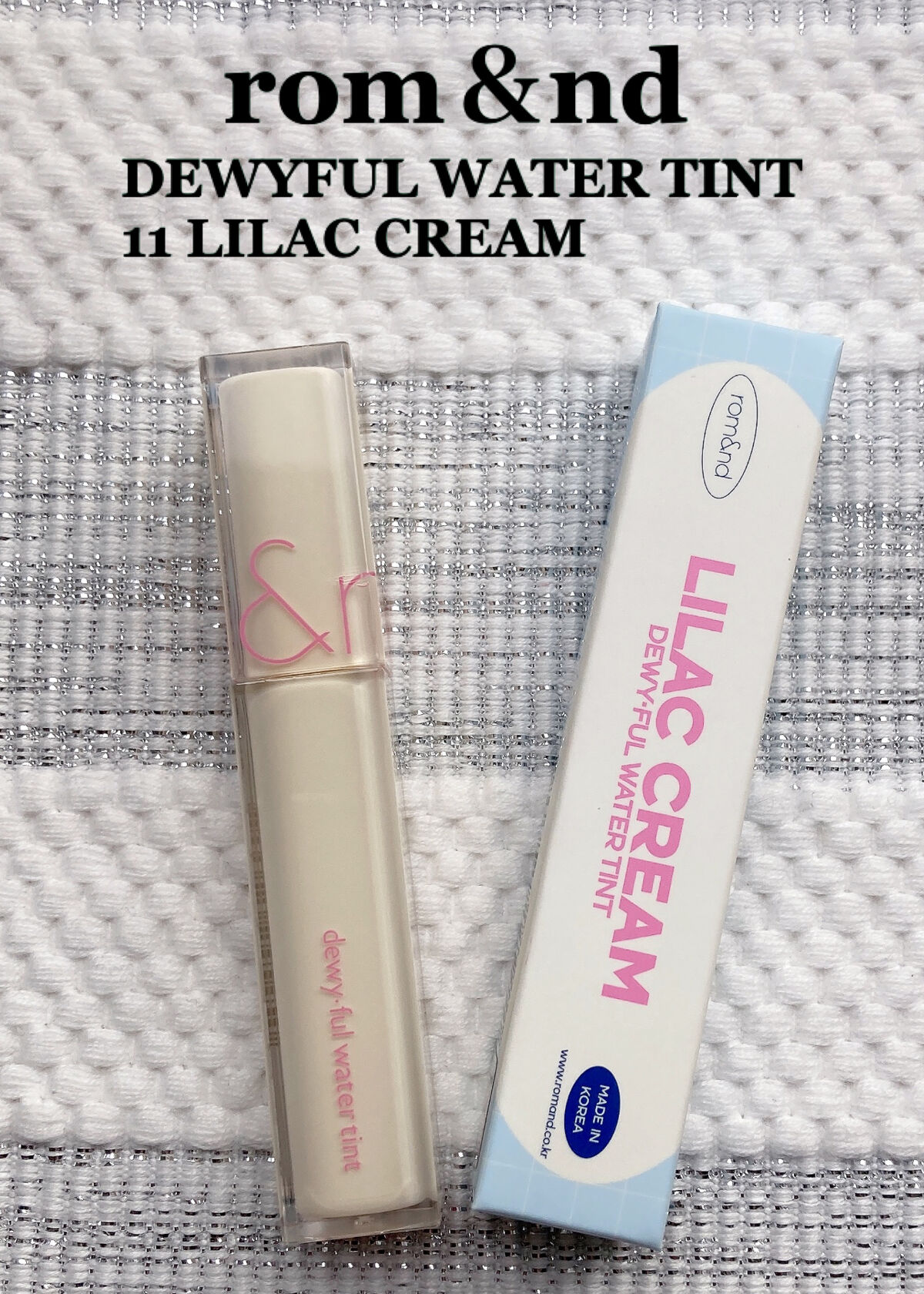 デュイフルウォーターティント<ミルクグロッサリー> 11 LILAC CREAM/rom&nd/リップティントを使ったクチコミ（1枚目）