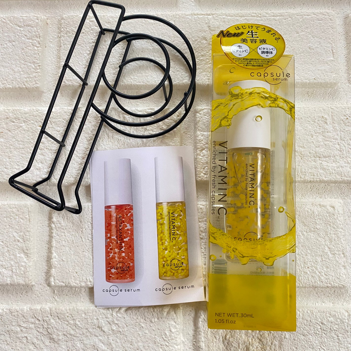 CPセラム V 美容液/カプセルセラム/美容液を使ったクチコミ(1枚目)