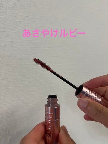 スカイハイ/MAYBELLINE NEW YORK/マスカラを使ったクチコミ（2枚目）