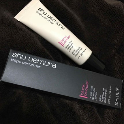 ステージ パフォーマー ブロック:ブースター/shu uemura/化粧下地を使ったクチコミ(1枚目)